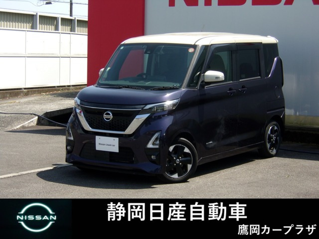 デイズハイウェイスターX プロパイロットエディション