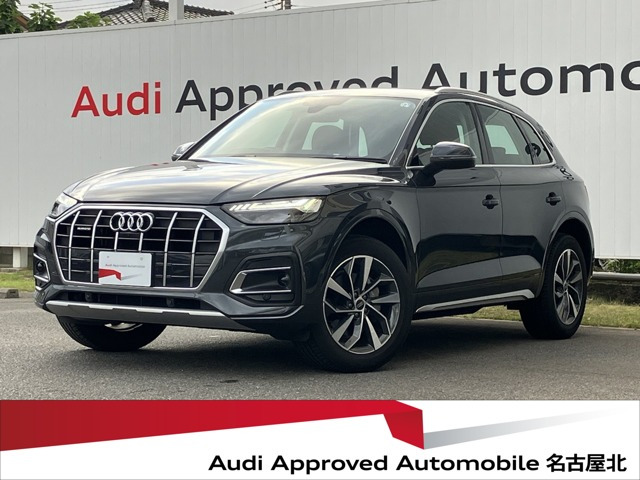 Q540 TDI クワトロ アドバンスト ディーゼル 4WD