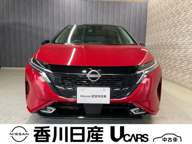 ノートオーラ1.2 G レザーエディション