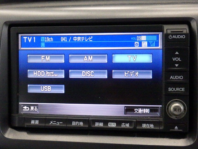 ステップワゴン2.0 G HDDナビ スマートスタイル エディション