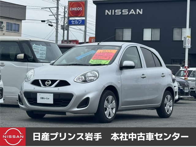 マーチ1.2 X  Vセレクション