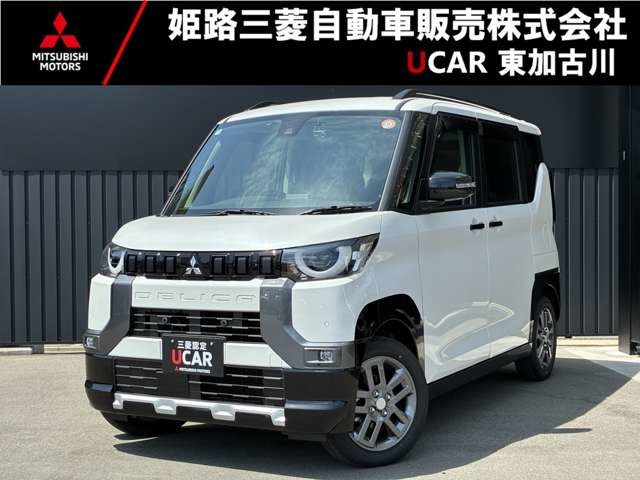 デリカミニT プレミアム リミテッド エディション 4WD