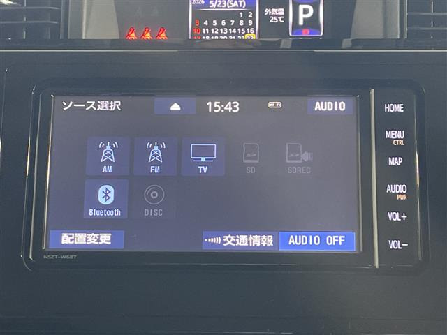 タンク1.0 カスタム G S