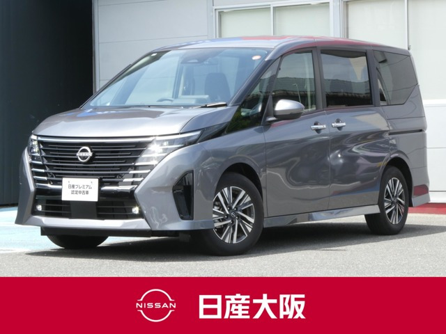 セレナ2.0 ハイウェイスターV