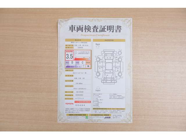 アルファードハイブリッド 2.5 SR E-Four 4WD