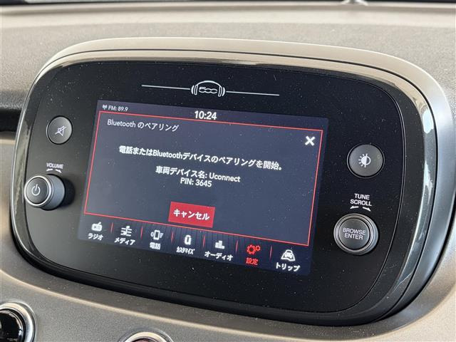 500Xスポーツ