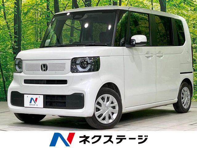 N-BOXベースグレード