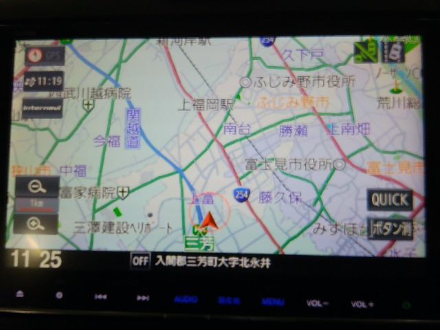 フリード1.5 G