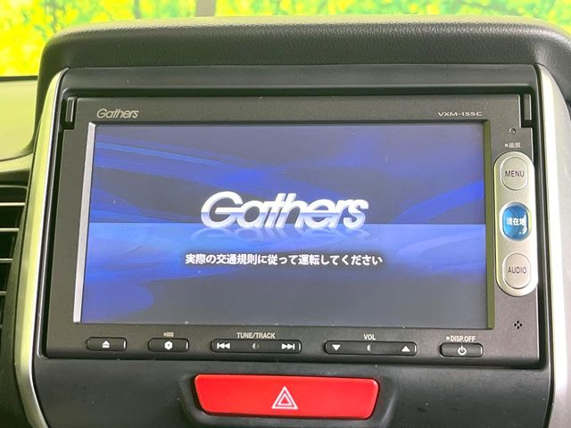 N-BOXG SSパッケージ