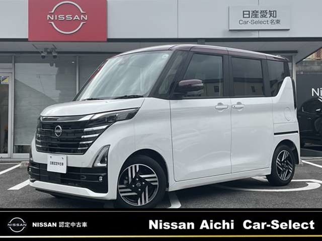 デイズハイウェイスターX プロパイロットエディション