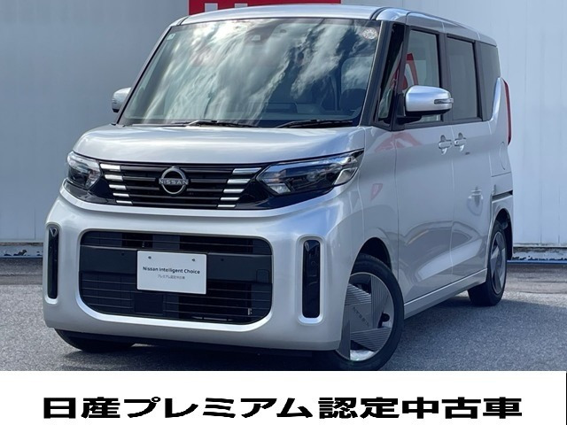 デイズルークスX