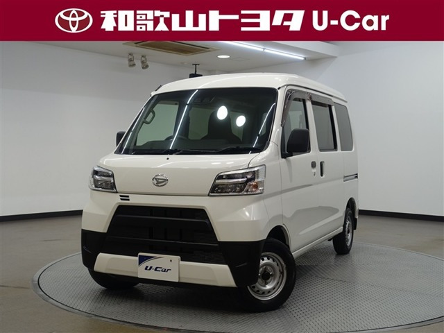 ハイゼットカーゴデラックス SAIII ハイルーフ