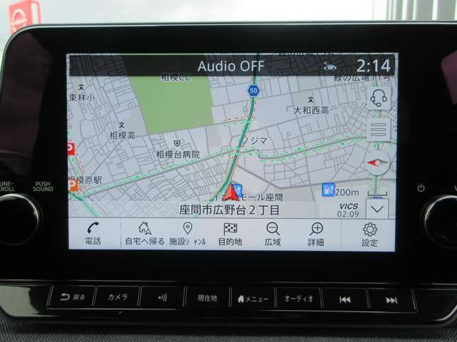 サクラX 90周年記念車