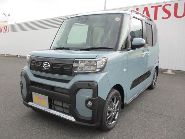 タントファンクロス