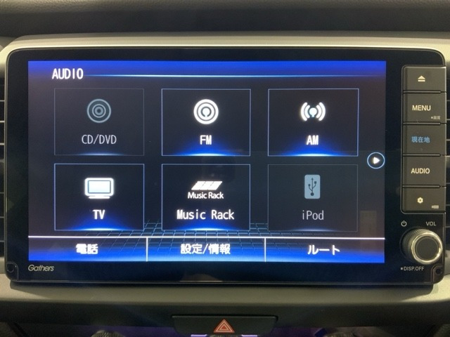 フィット
