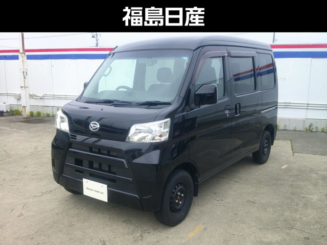 ハイゼットカーゴクルーズ ターボ ハイルーフ 4WD