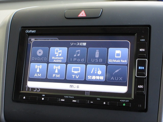 フリード1.5 G ホンダセンシング