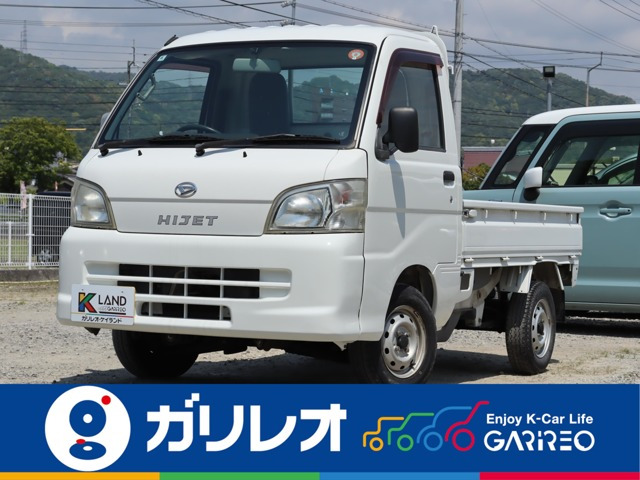 ハイゼットトラックエアコン パワステ スペシャル