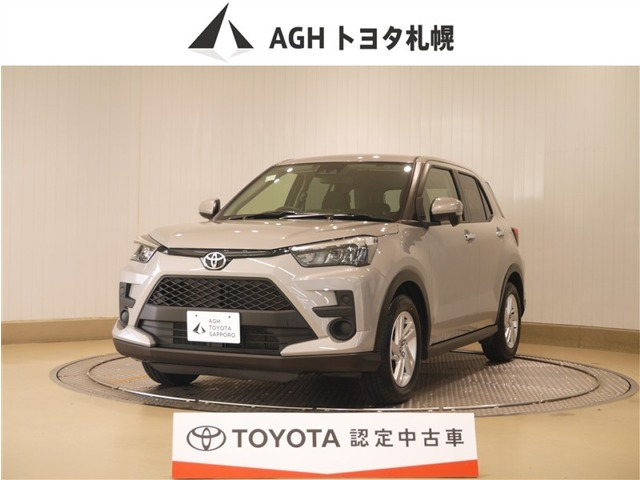 ライズ1.0 G 4WD