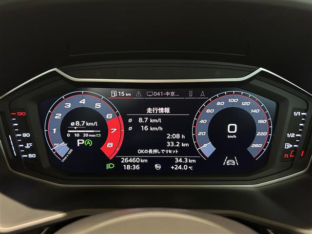 A1スポーツバック1st エディション
