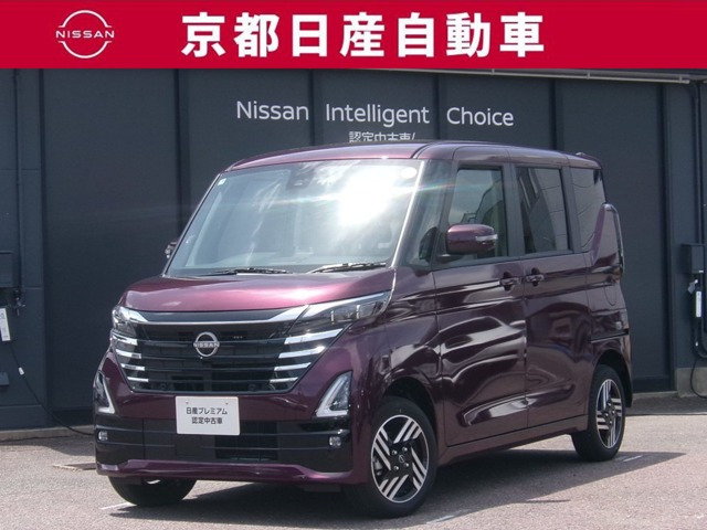 ルークスハイウェイスターX プロパイロットエディション 4WD