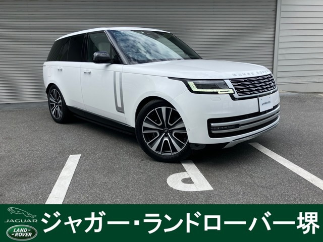 レンジローバーオートバイオグラフィ 3.0L P550e スタンダードホイールベース 4WD