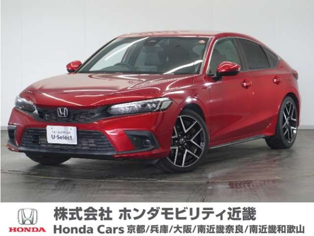 シビック