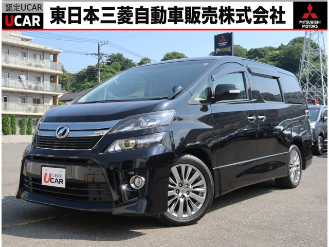 ヴェルファイア2.4 Z ゴールデンアイズ
