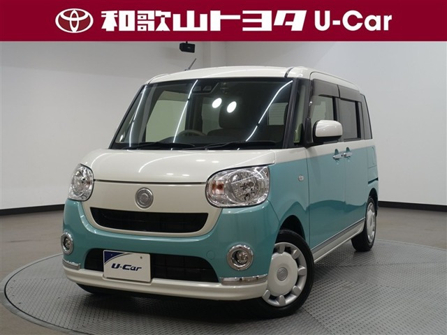 ムーヴキャンバスX リミテッド メイクアップ SAIII