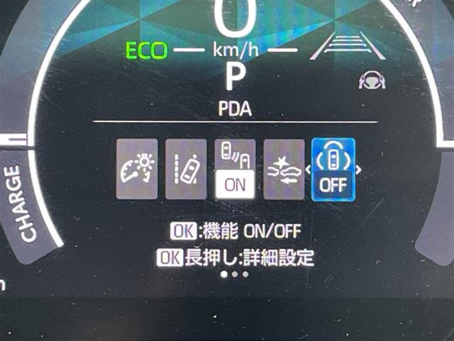 シエンタハイブリッド 1.5 Z E-Four 4WD