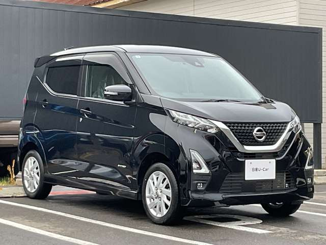 デイズハイウェイスターX プロパイロットエディション 4WD