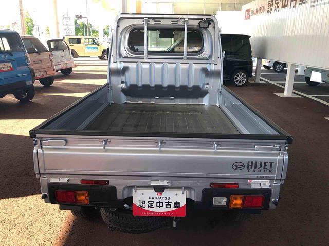 ハイゼットトラックエクストラ 4WD