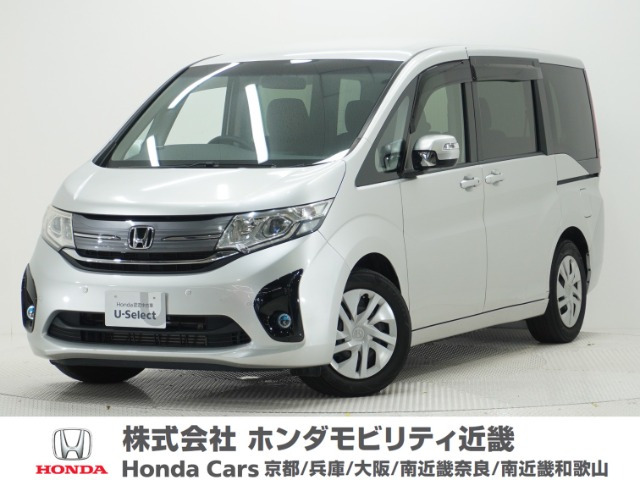 ステップワゴン1.5 G