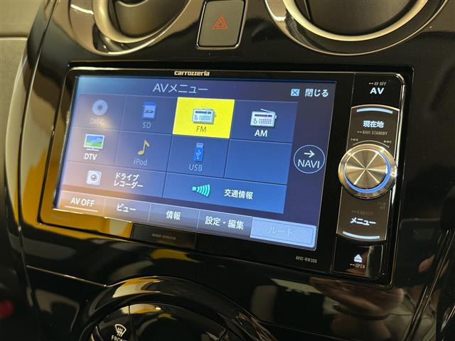 ノート1.2 e-POWER X