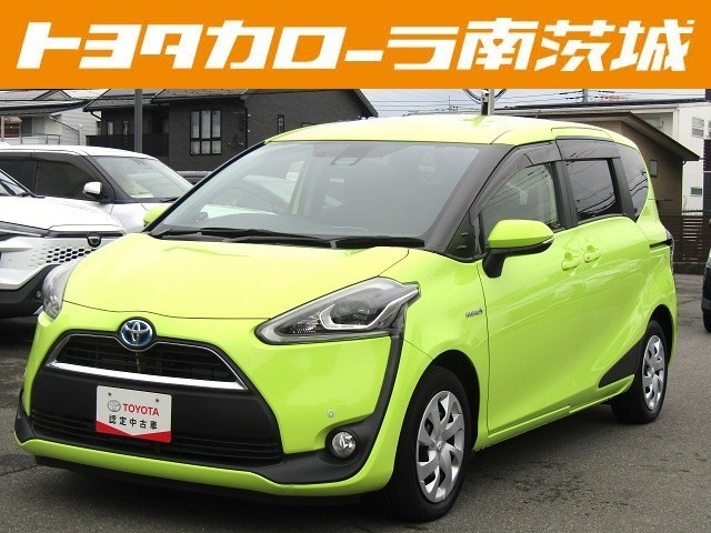シエンタハイブリッド 1.5 G