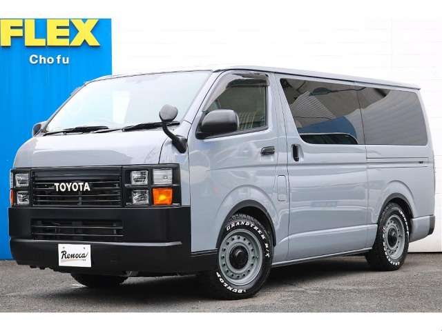 ハイエースバン2.0 スーパーGL ロング