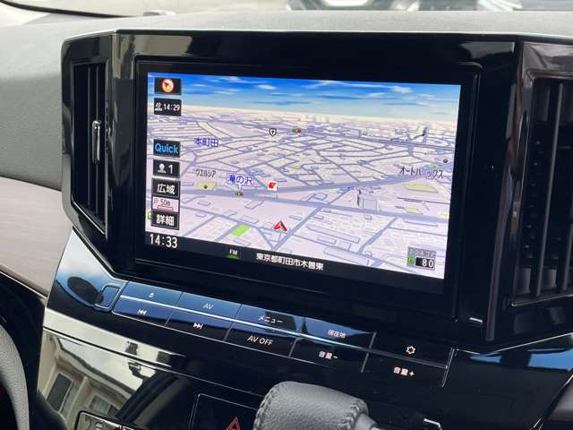 エルグランド3.5 350ハイウェイスター アーバンクロム