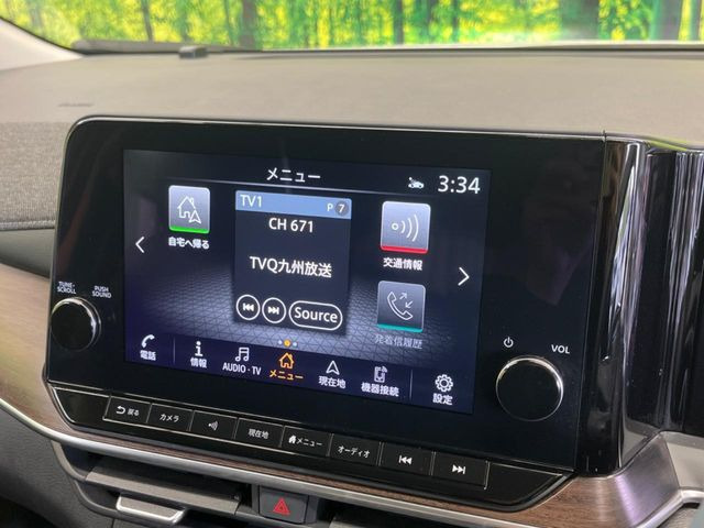 ノートオーラ1.2 G レザーエディション