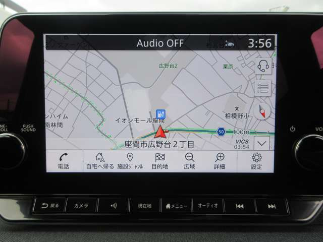 サクラX 90周年記念車
