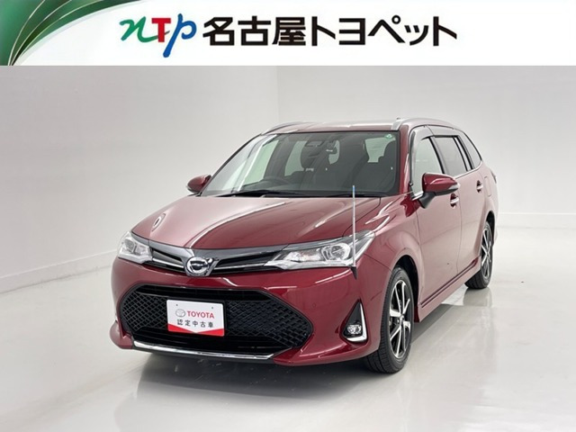 カローラフィールダー1.5 G W×B