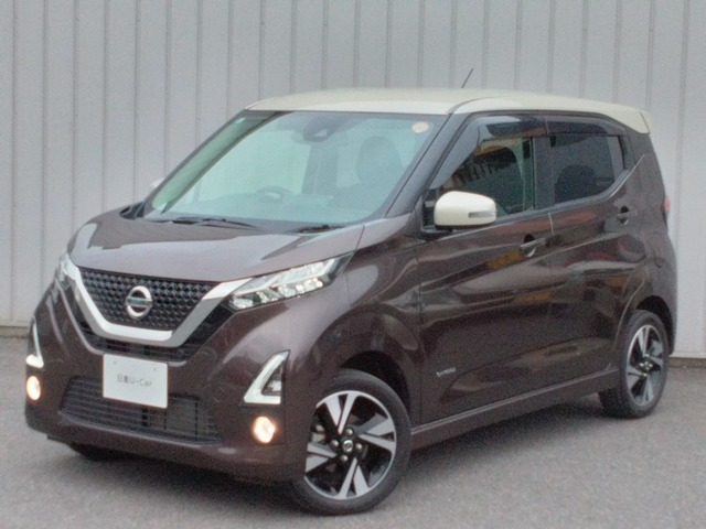 デイズハイウェイスター Gターボ 4WD