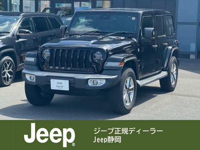 ラングラーアンリミテッド サハラ 4WD