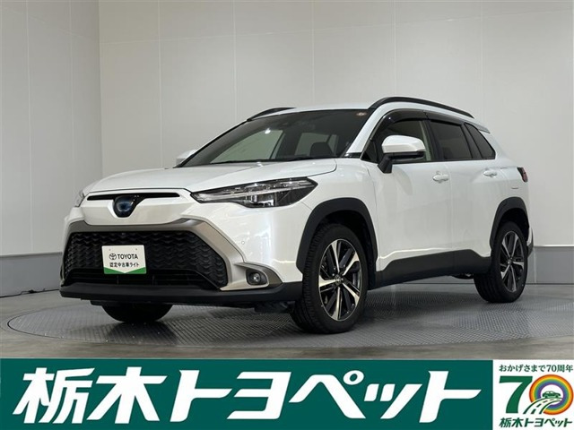 カローラクロス1.8 ハイブリッド Z