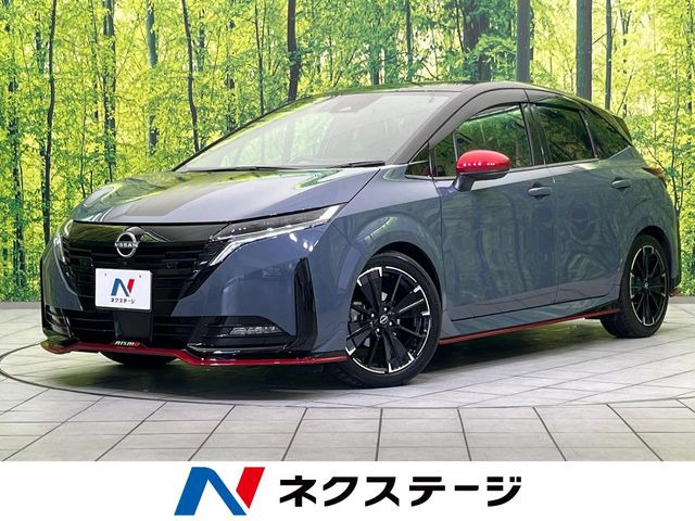 ノートオーラ1.2 NISMO チューンド e-POWER 4WD