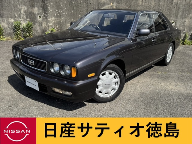 グロリア3.0 グランツーリスモ