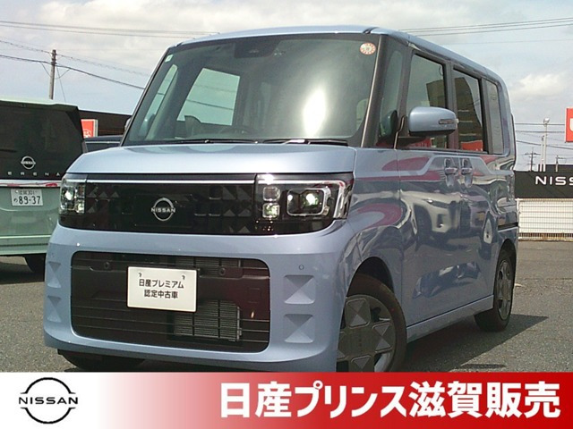 デイズルークスX