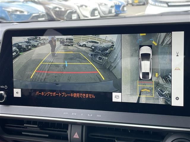 プリウス2.0 Z