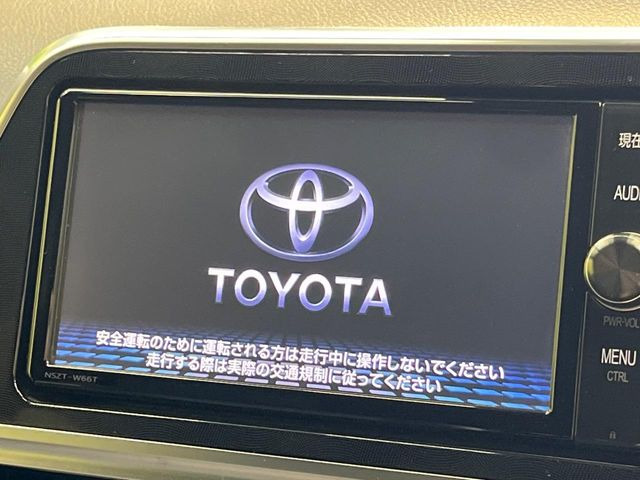 シエンタハイブリッド 1.5 G クエロ