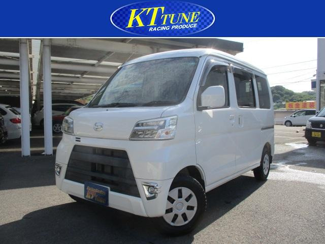 ハイゼットカーゴクルーズ SAIII ハイルーフ
