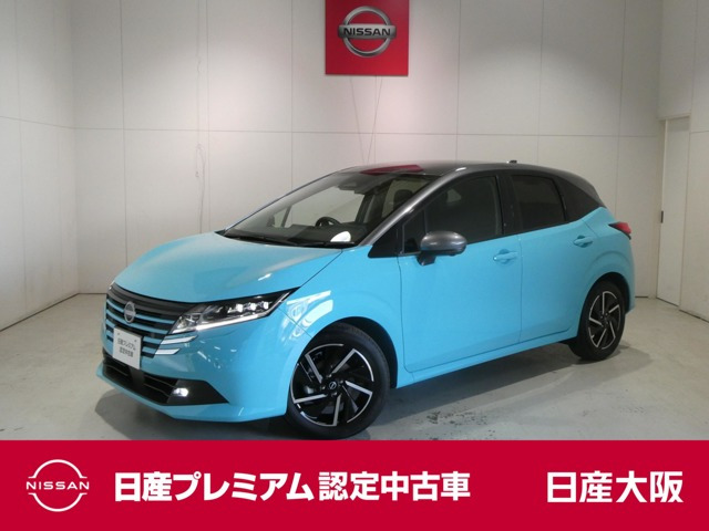 ノート1.2 X